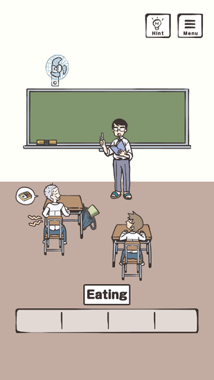 在不被發(fā)現(xiàn)的情況下吃午餐下載