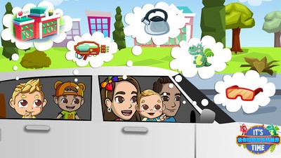 迷你校園游樂(lè)場(chǎng)完整版 v1.4 安卓版 1