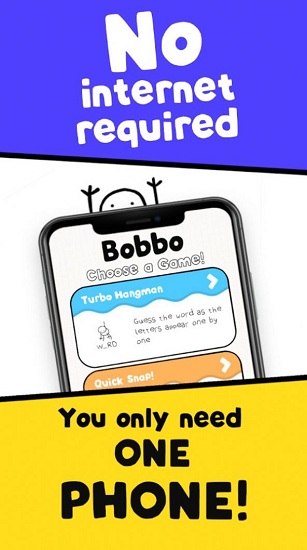 聚会冲冲冲官方版 聚会冲冲冲官方版下载