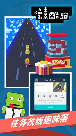 瘋狂拾金者最新版 v1.6 安卓版 2