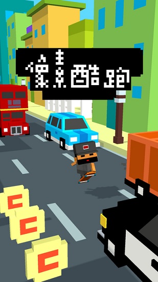 瘋狂拾金者最新版 瘋狂拾金者手游下載