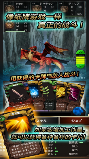 冒险之魂最新版 冒险之魂最新版下载