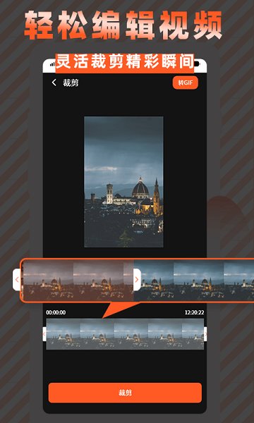 優(yōu)話高清屏幕錄制手機版 v2.6 安卓版 0