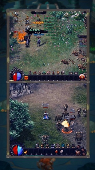 綠毒至尊手游下載