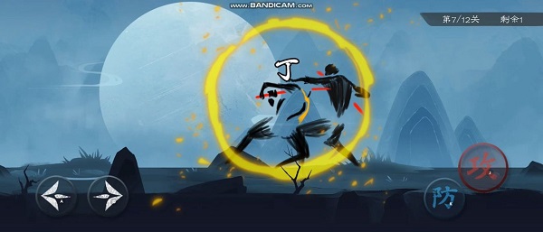 我劍術(shù)特牛手游0