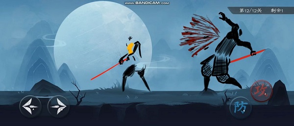 我劍術(shù)特牛手游3