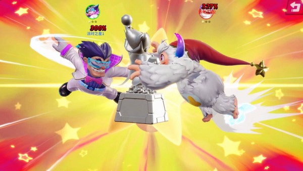 派對之星手游 v1.1.8.91343 安卓版 0