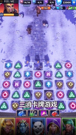 諸神消消樂官方版 v2.2.3.24 安卓版 0