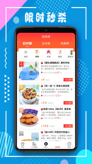 鯨魚(yú)圈app 鯨魚(yú)圈app下載
