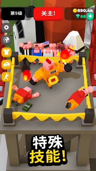 我操作賊六手游 v0.1.1 安卓版 0