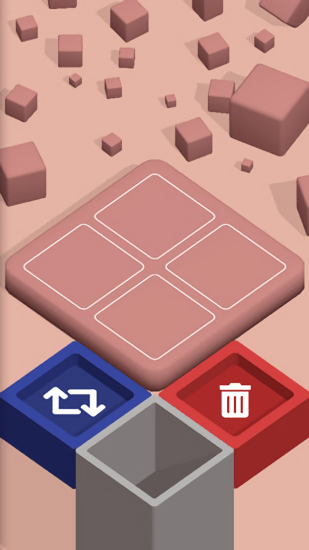 2048方塊堆棧 v0.1 安卓版 1
