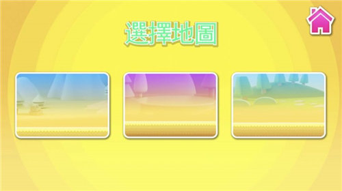 糖豆人大闖關(guān)手機(jī)版 v1.1.2 安卓版 1