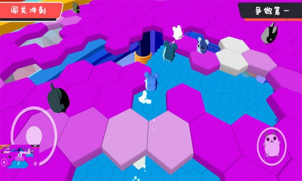 糖豆人團隊賽最新版 v0.2 安卓版 1