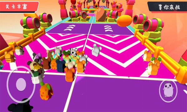 糖豆人團隊賽游戲下載