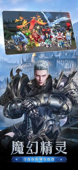 卓越懷舊最新版 卓越懷舊最新版下載