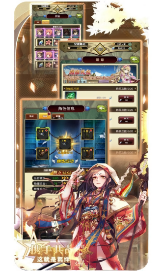 魔方時空手游果盤版 v2.3.0 安卓版 2