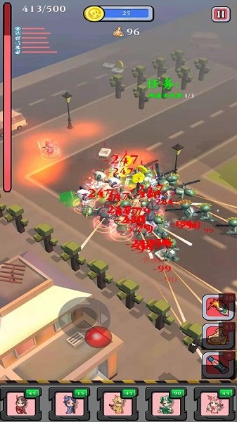 末日生存守則手游 v1.0 安卓版 3