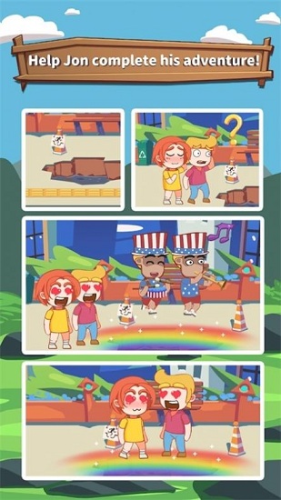 涂鴉環(huán)游世界最新版 v1.23 安卓版 0