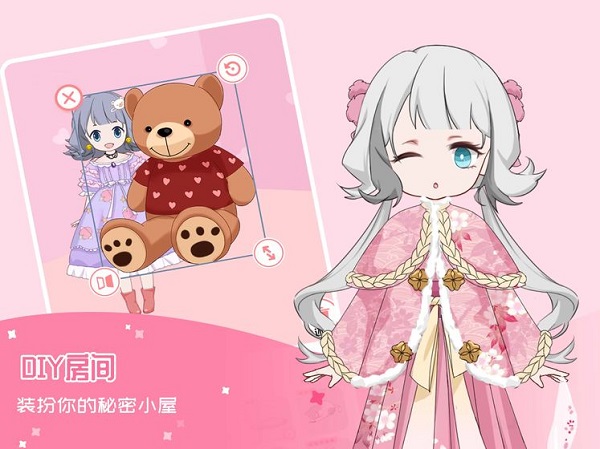 在逃公主換裝記游戲下載