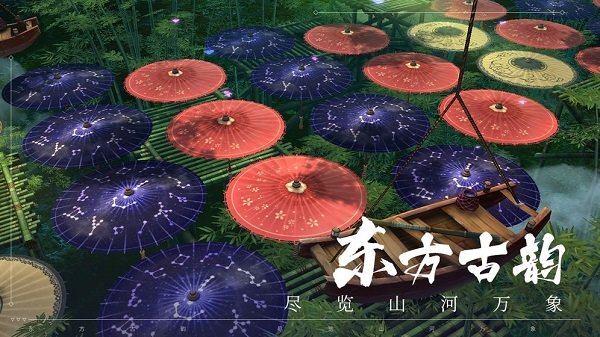 聊齋封魔錄游戲官方版 v1.0.1 安卓版 2