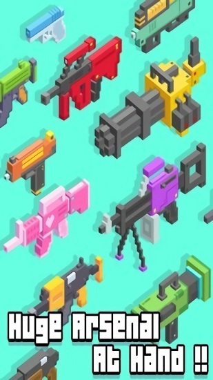 可愛喪尸射擊 可愛喪尸射擊手游下載