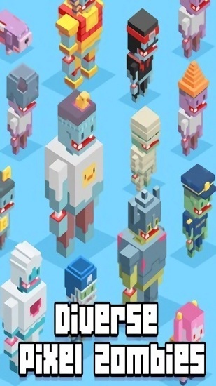 可愛喪尸射擊 v1.2 安卓版 2