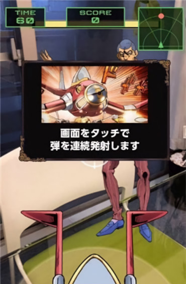 JoJo的奇妙冒險黃金之風 v1.2.1 安卓版 1