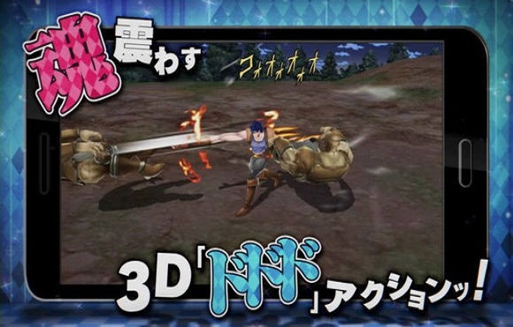 JOJO的奇妙冒險鉆石記錄最新版 JOJO的奇妙冒險鉆石記錄最新版下載