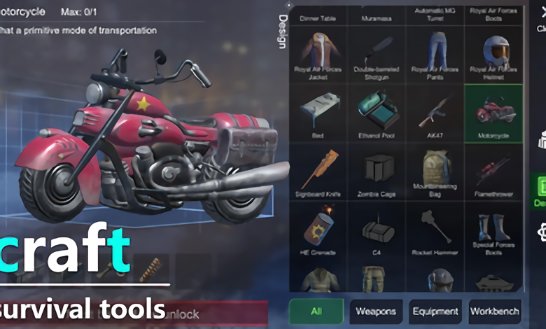 明日傳奇手游 v1.2.27 漢化安卓版 1