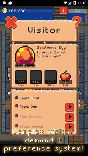 像素鐵匠大師 v1.18 安卓版 1