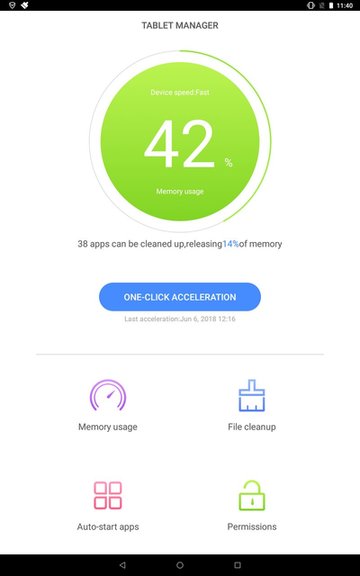聯(lián)想平板管家官方下載