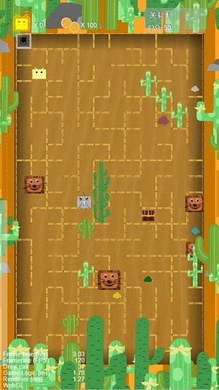 小迷宮大冒險(xiǎn)最新版 小迷宮大冒險(xiǎn)手游下載