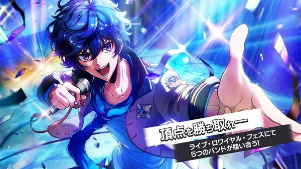 邦邦男團(tuán)手游官方版 v1.0 安卓版 2