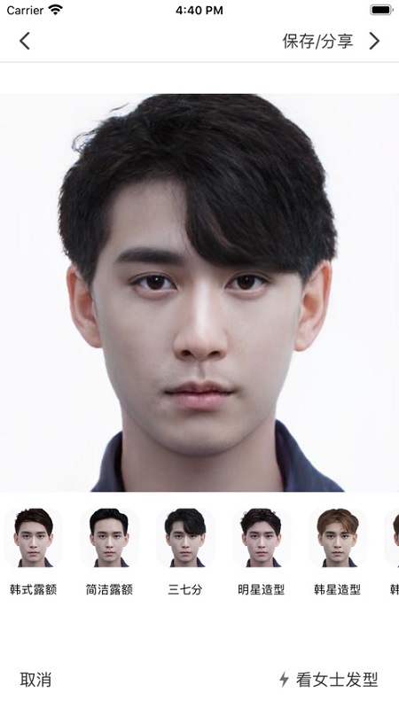 TONY AI手機(jī)app下載 TONY AI軟件下載