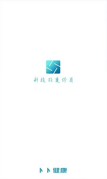 卜卜健康最新版 v1.0.7 安卓版 2
