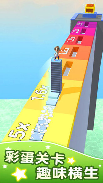 方塊迷宮手機(jī)版 v1.0.1 安卓版 1