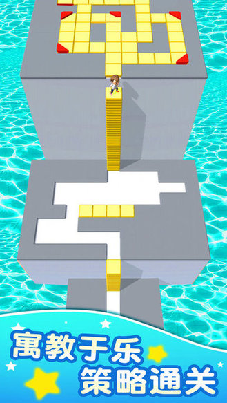 方塊迷宮手機(jī)版 v1.0.1 安卓版 3