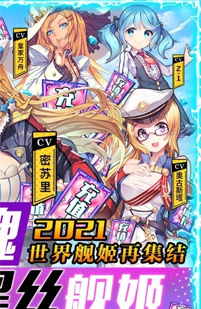 旋轉(zhuǎn)海盜船手游 v2.0.0 安卓版 0