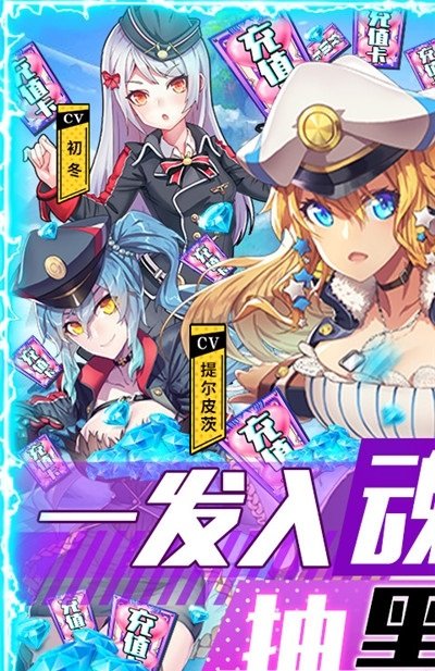 旋轉(zhuǎn)海盜船手游 v2.0.0 安卓版 1