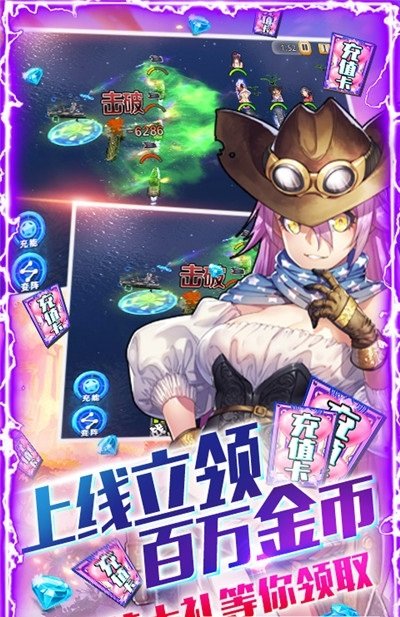 旋轉(zhuǎn)海盜船手游 v2.0.0 安卓版 3