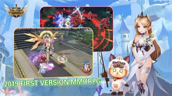 冒險傳奇M v1.0 安卓版 0