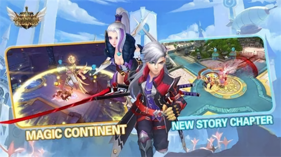 冒險傳奇M下載