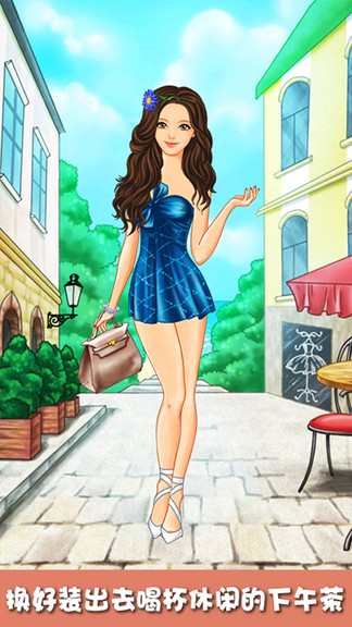 芭比娃娃的衣櫥 v2.0 安卓版 3