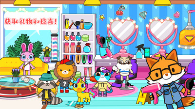 托卡農(nóng)場迷你小鎮(zhèn)手機版登陸 v1.15 安卓版 0