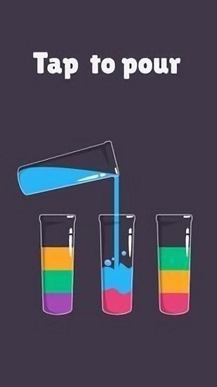 杯中水排序 v1.6.3 安卓版 0