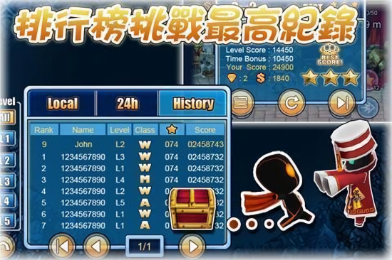 召唤之光 召唤之光下载