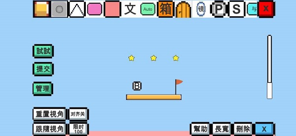 怪鴨亂斗和魔導(dǎo)戰(zhàn)爭最新版下載