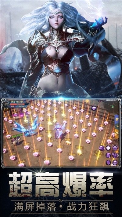 暗黑湮滅手機(jī)版下載 暗黑湮滅下載