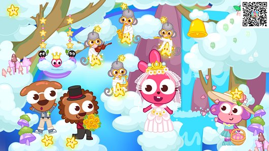 泡泡小鎮(zhèn)婚禮派對(duì)免費(fèi)版 v1.0.1 安卓版 0