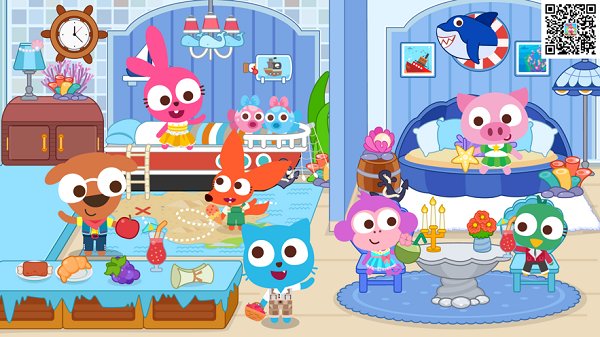 泡泡小鎮(zhèn)公寓 v1.0.9 安卓版 1